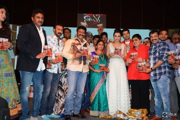 Nayaki Movie Audio Launch